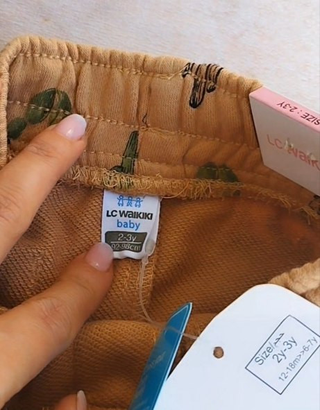 کمر کش با بند تنظیم کمر شلوارک