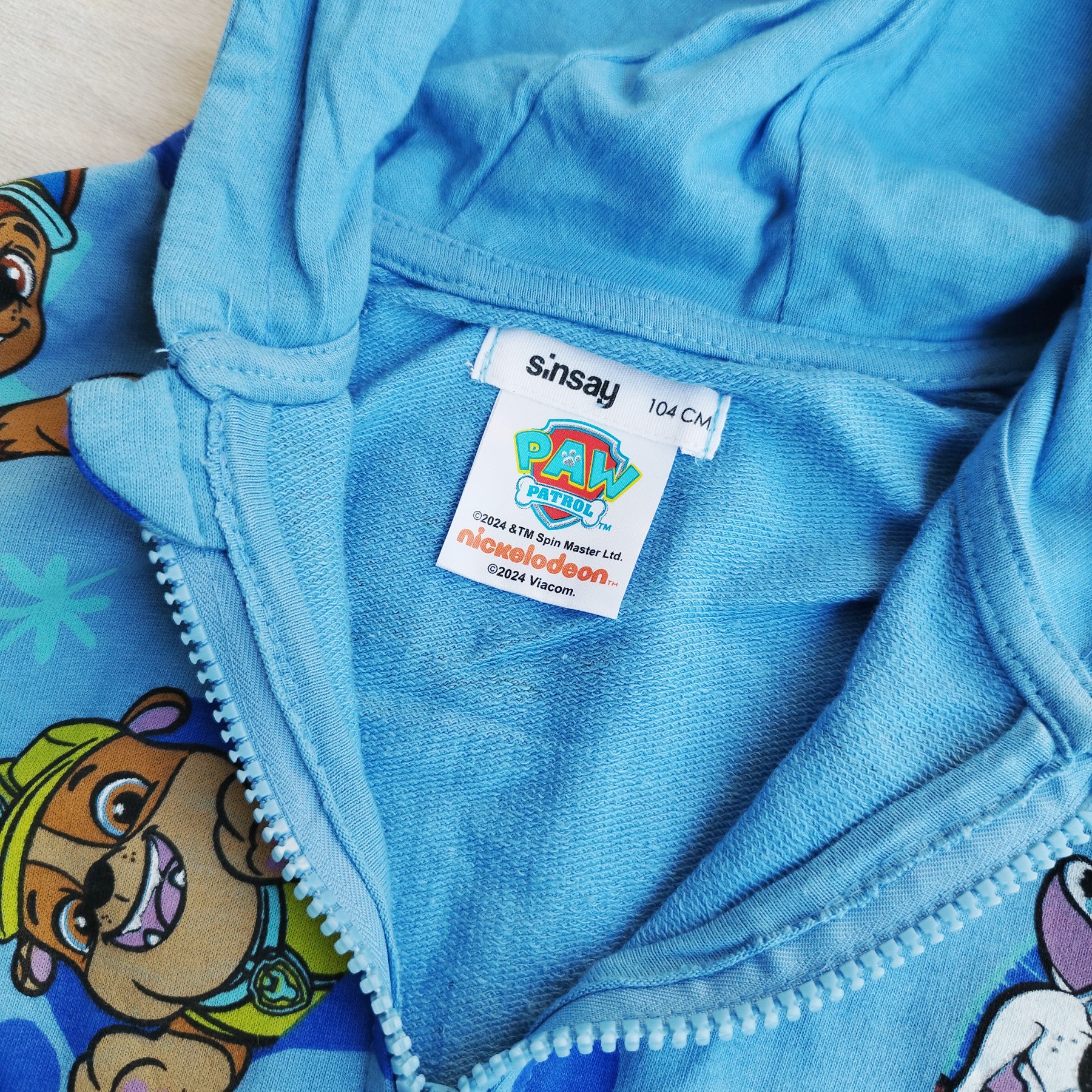 سوییشرت پسرانه