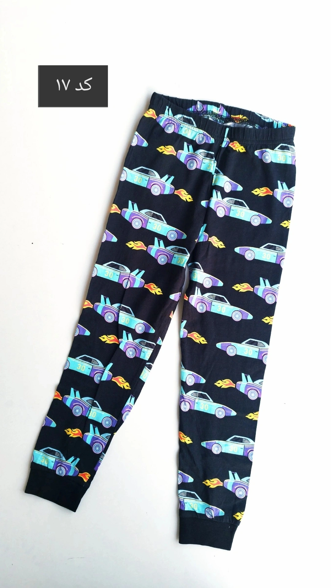 شلوار راحتی بچه گانه