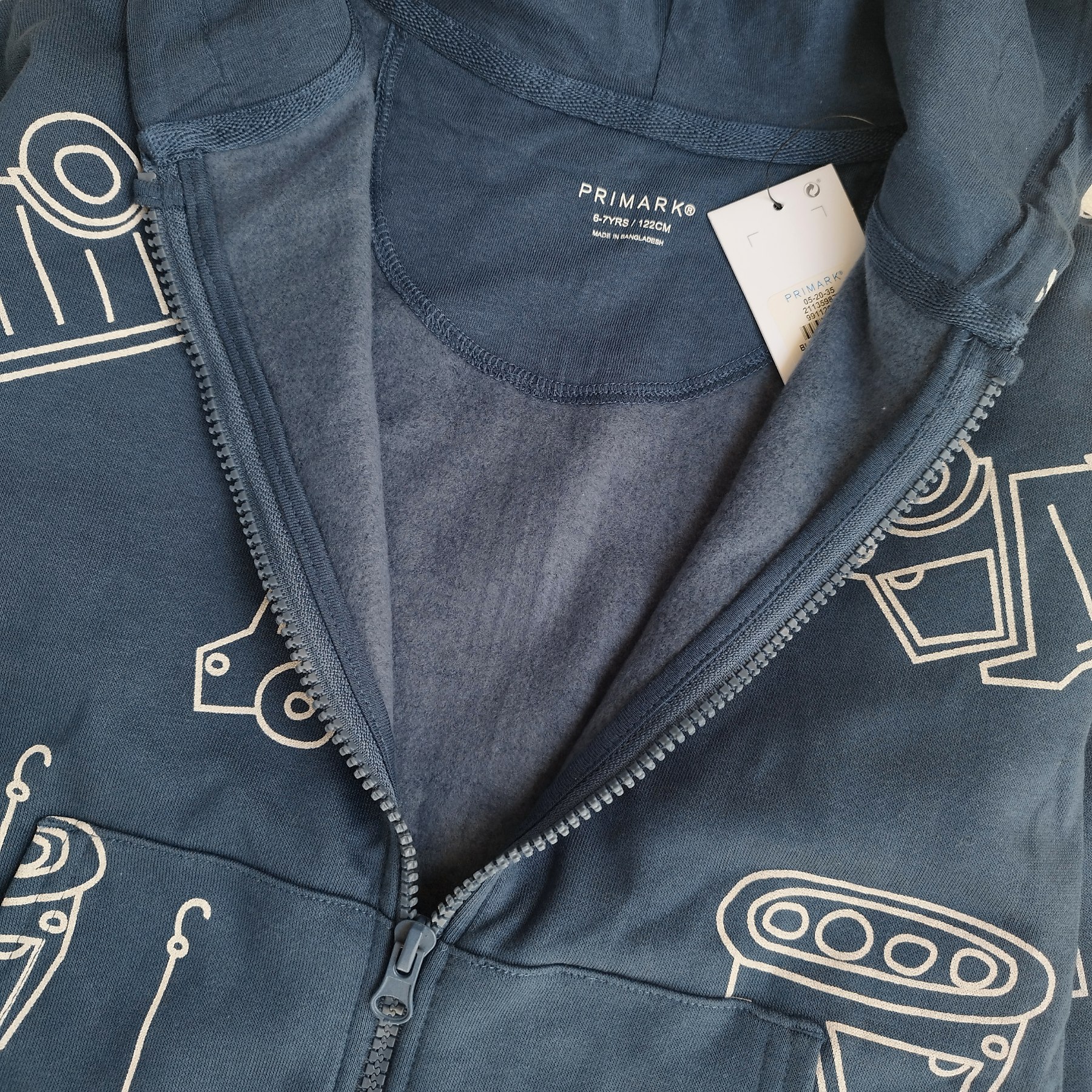 سوییشرت پسرانه طرح تراکتور